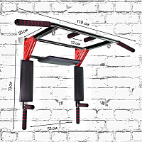 Турник 3 в 1 Брусья Пресс "Урал Профи" Турник 3 в 1 Брусья Пресс "Урал Профи"