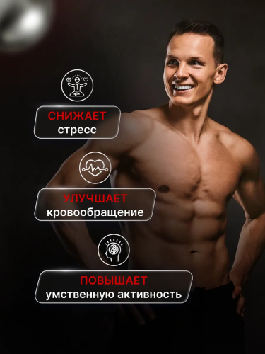 Гравитационные ботинки PRO фото 6