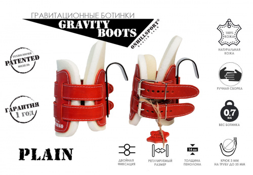 Гравитационные ботинки PLAIN, красные фото 6