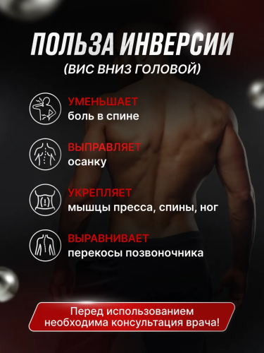 Гравитационные ботинки PRO фото 5