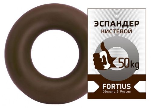Эспандер кистевой Fortius 50 кг, коричневый