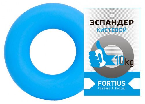 Эспандер кистевой Fortius 10 кг, голубой