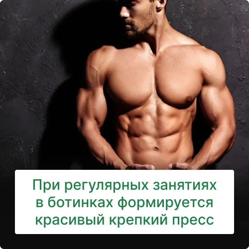 Гравитационные ботинки NEW AGE, черные фото 7