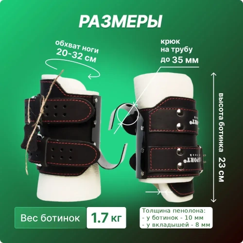 Гравитационные ботинки NEW AGE, черные фото 4